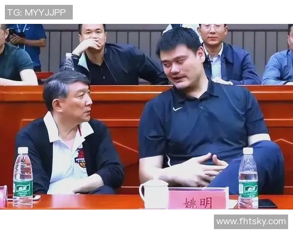 姚明在女篮发展大会上的重要发言引发广泛关注与讨论