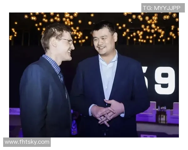 摩纳哥王妃与姚明的跨国友谊如何影响中西文化交流与体育发展